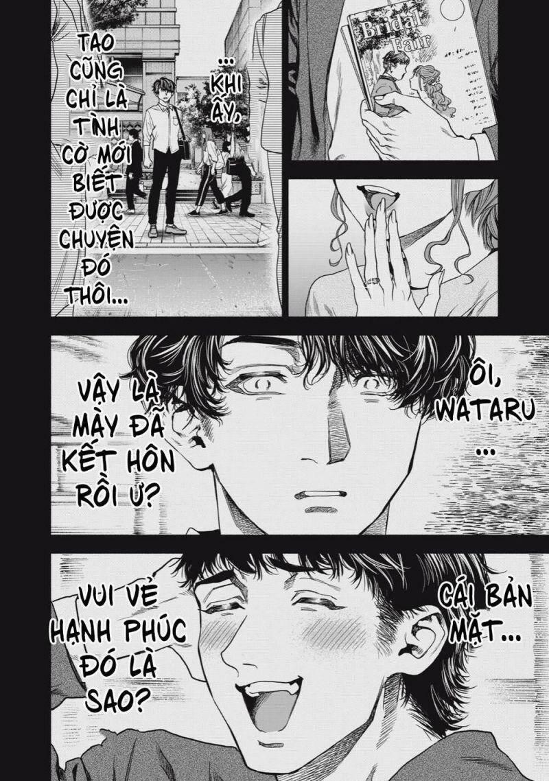 Người Đàn Ông Không Thể Ly Hôn 7 trang 8