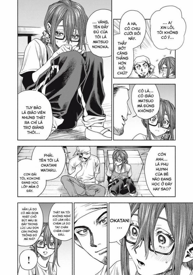 Người Đàn Ông Không Thể Ly Hôn 9 trang 12