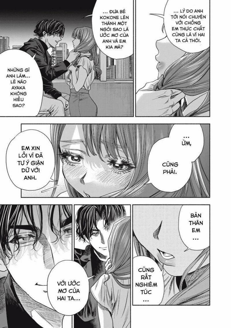 Người Đàn Ông Không Thể Ly Hôn 9 trang 23