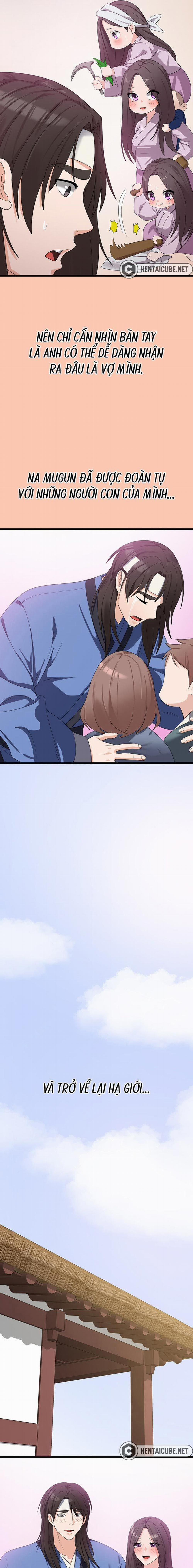 Người Đàn Ông Quyến Rũ 26 trang 6