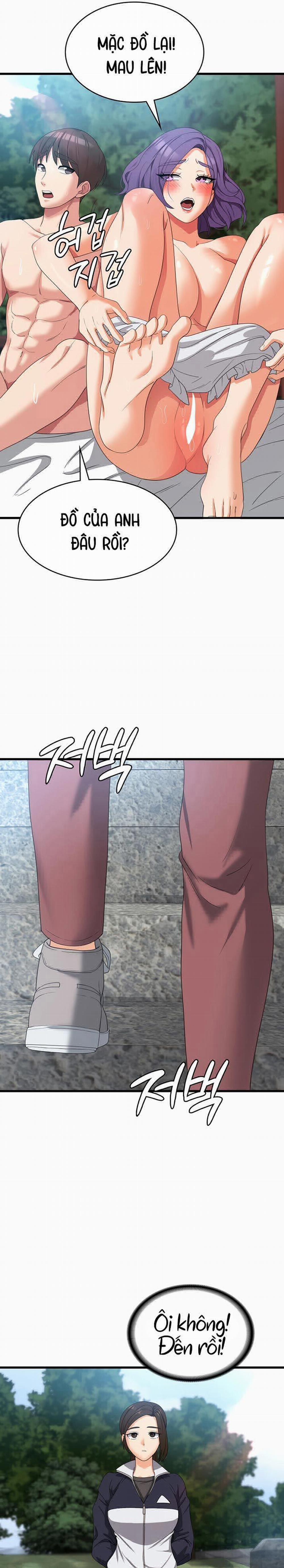 Người Đàn Ông Quyến Rũ 31 trang 14