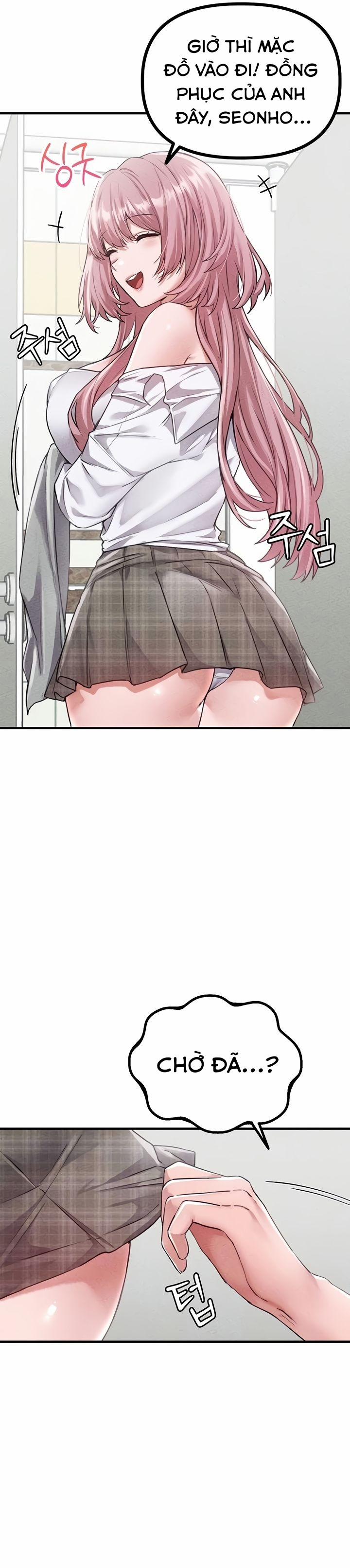 Người Đàn Ông Thoái Hóa 14 trang 2