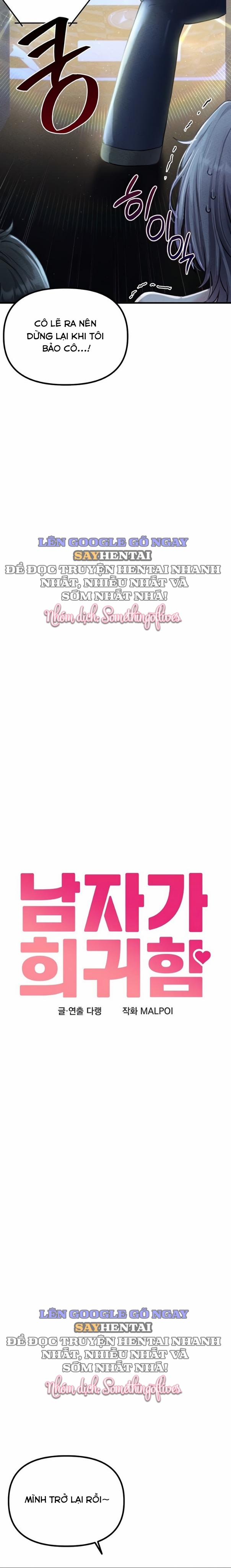 Người Đàn Ông Thoái Hóa 16 trang 2