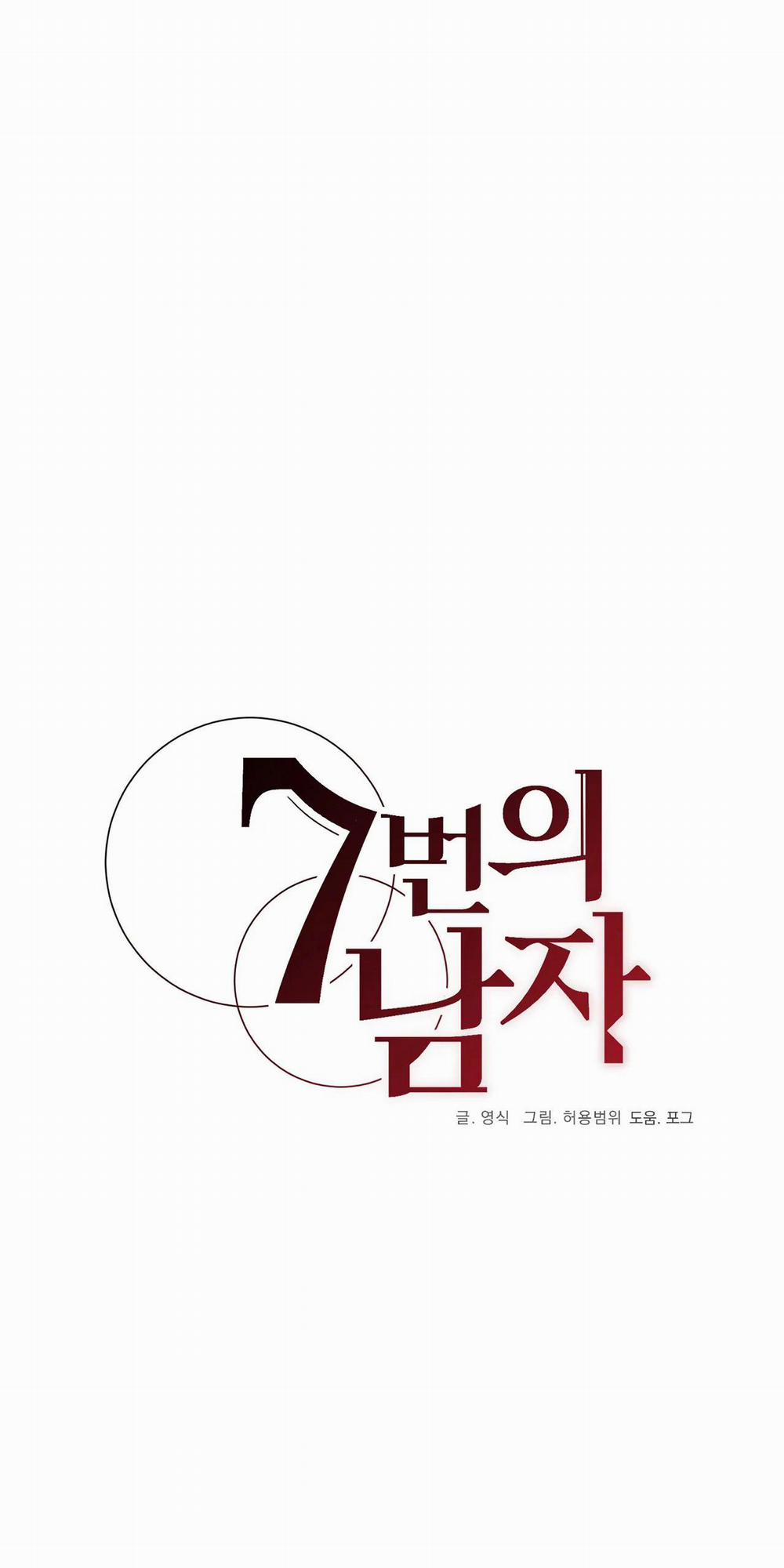 Người đàn ông thứ 7 8 trang 10