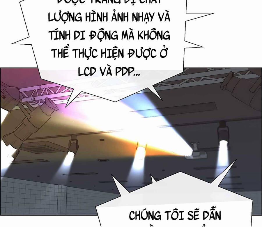 Người Đàn Ông Thực Thụ 106 trang 1