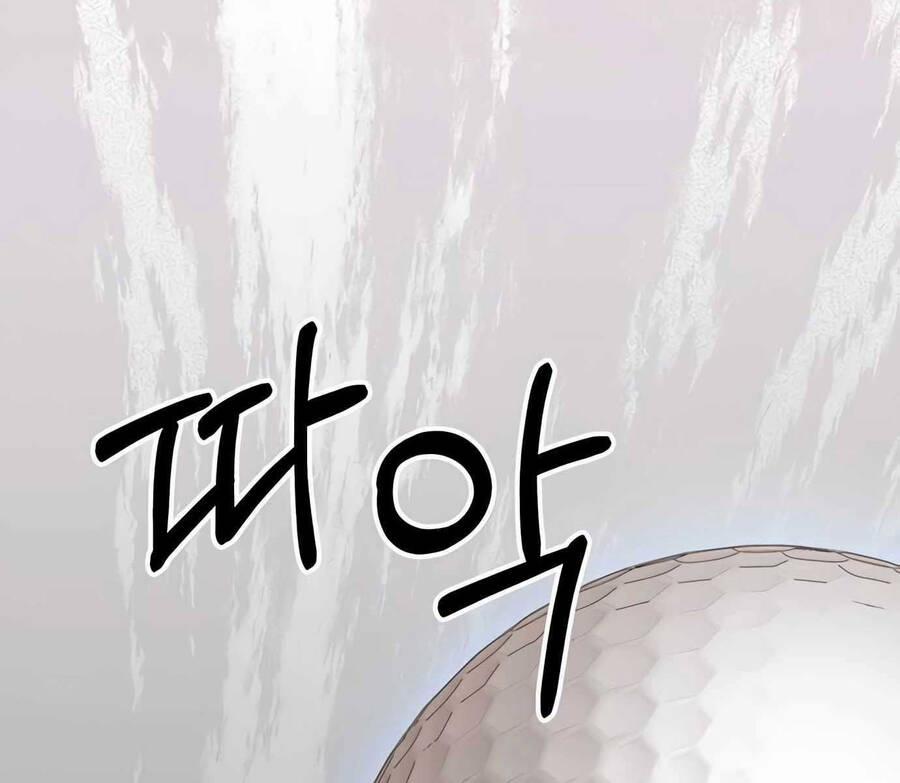 Người Đàn Ông Thực Thụ 109 trang 0
