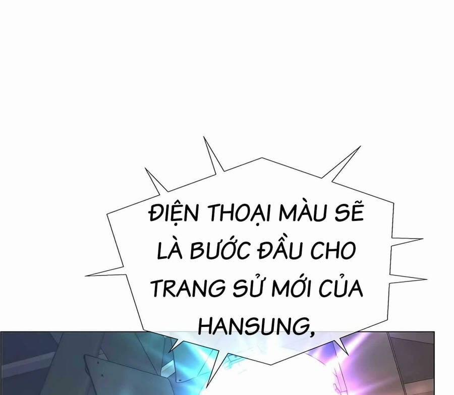 Người Đàn Ông Thực Thụ 117 trang 0