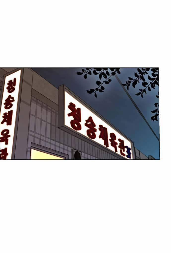 Người Đàn Ông Thực Thụ 99 trang 0