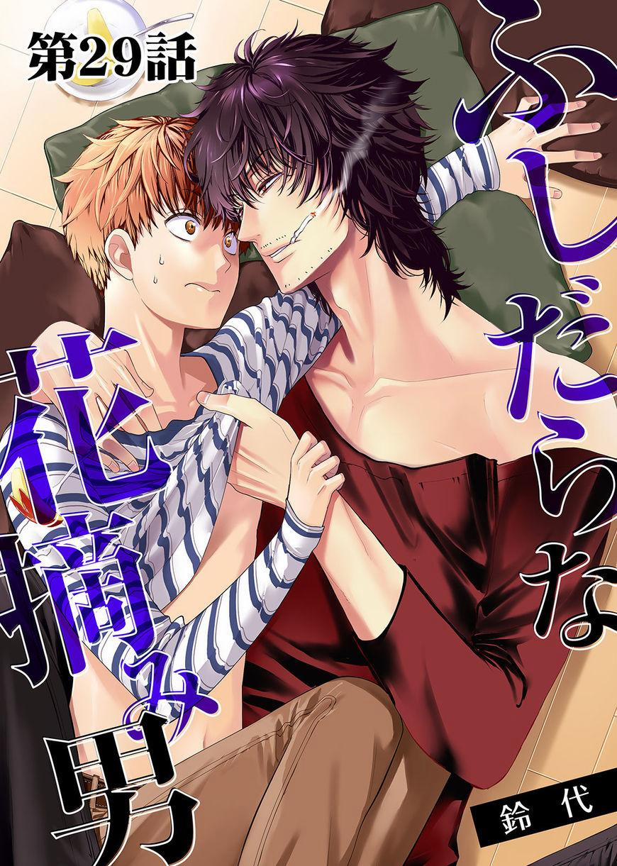 Người Đàn Ông Trăng Hoa 29 trang 2