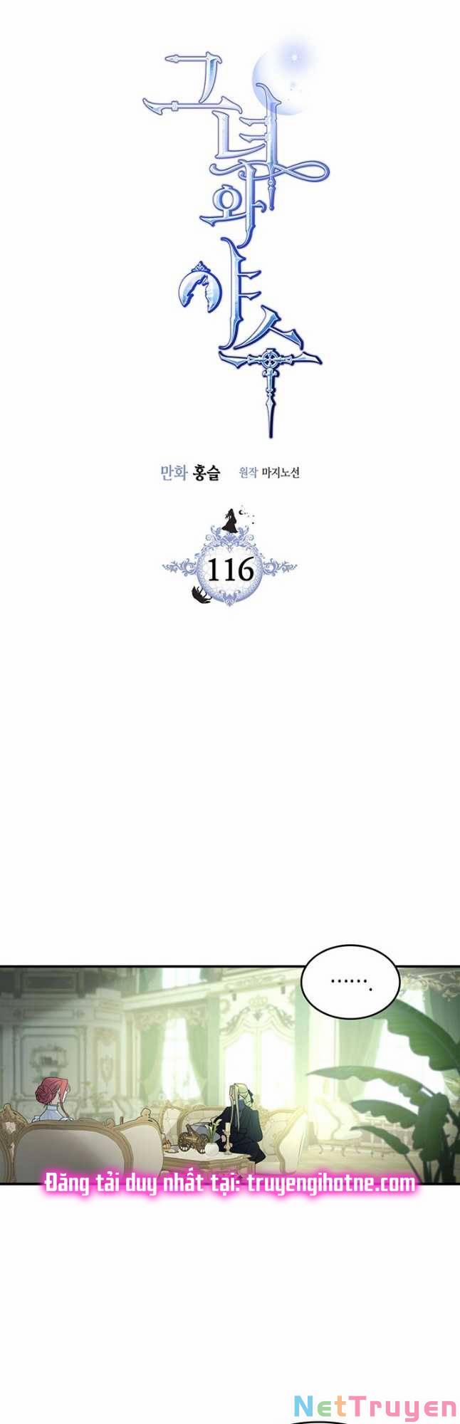 Người Đẹp Và Quái Thú 116.1 trang 1