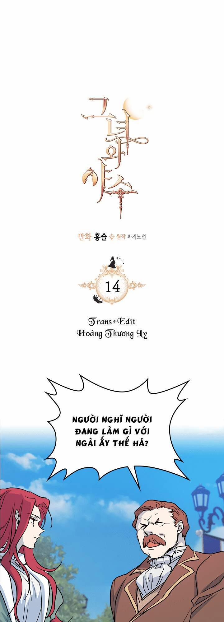 Người Đẹp Và Quái Thú 14 trang 1