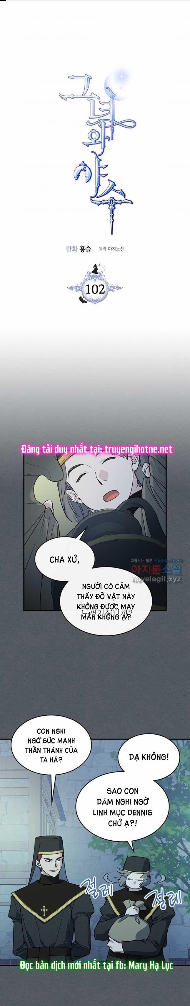 Người Đẹp Và Quái Vật 102 trang 0