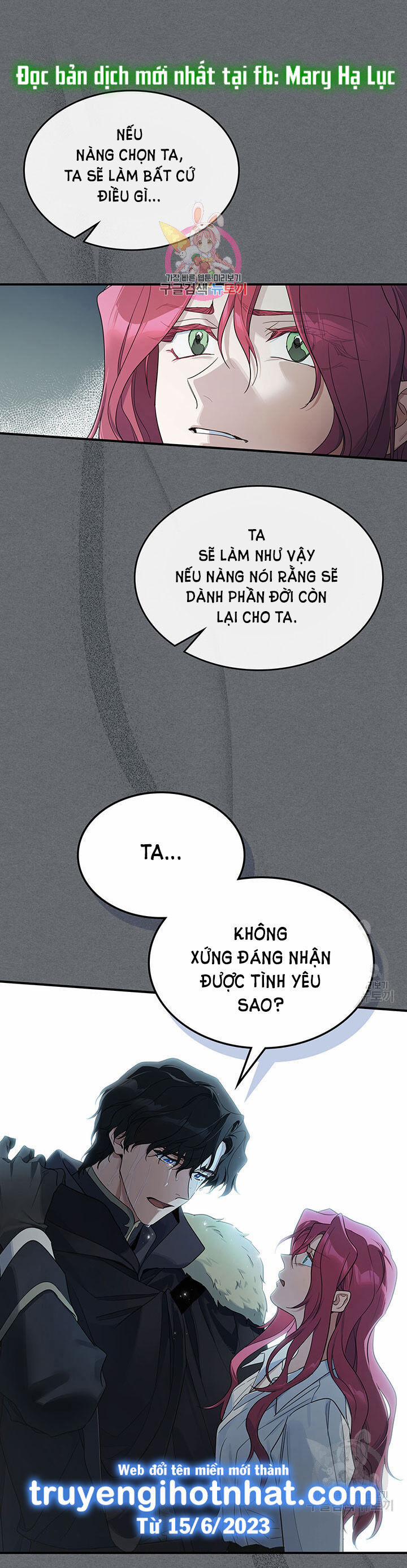 Người Đẹp Và Quái Vật 124.1 trang 1