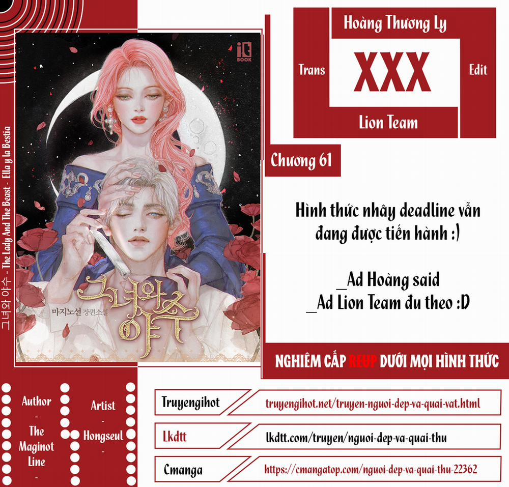 Người Đẹp Và Quái Vật 61.1 trang 0