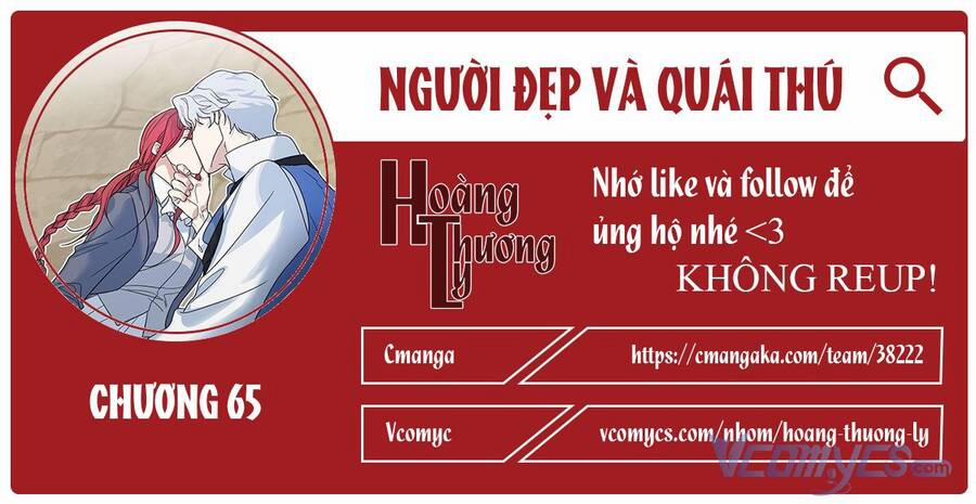Người Đẹp Và Quái Vật 65 trang 0