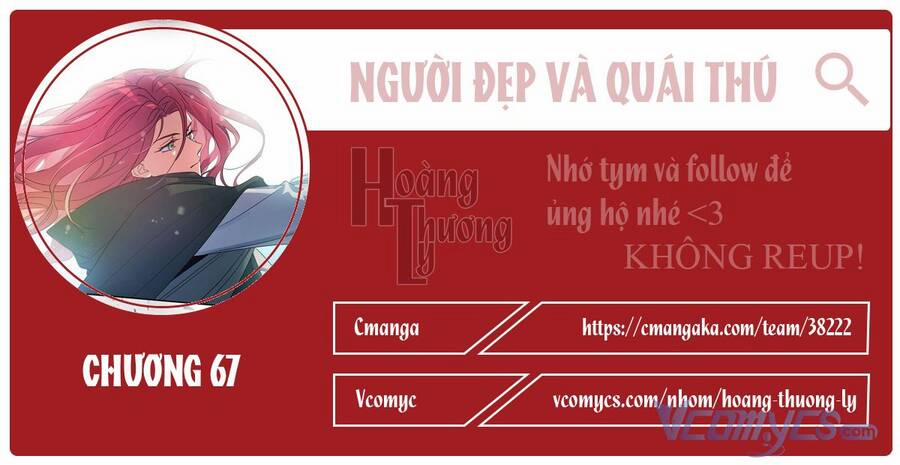 Người Đẹp Và Quái Vật 67 trang 0