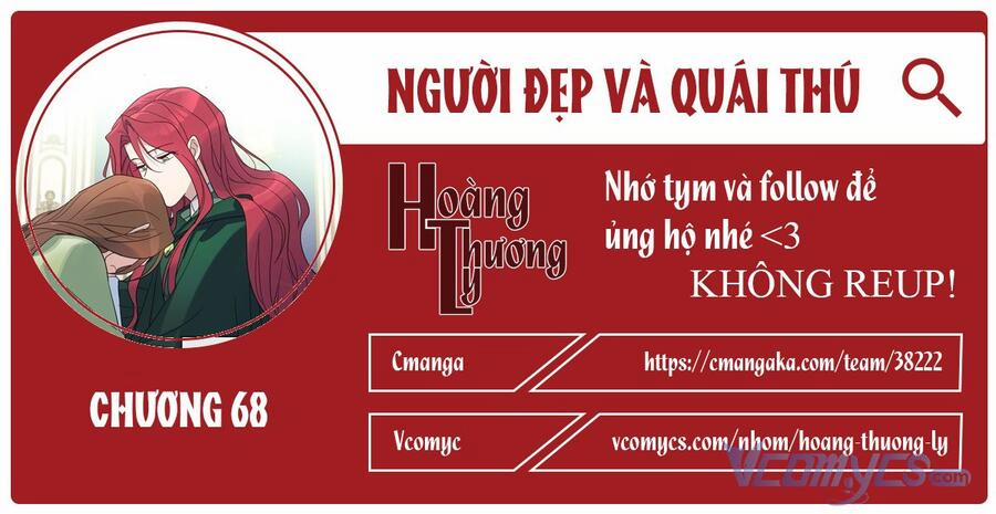 Người Đẹp Và Quái Vật 68 trang 0