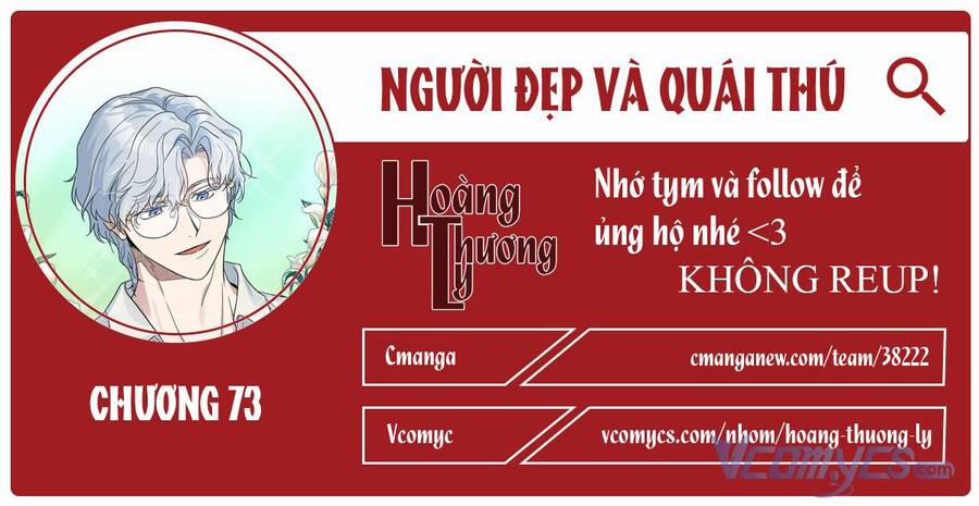 Người Đẹp Và Quái Vật 73 trang 0