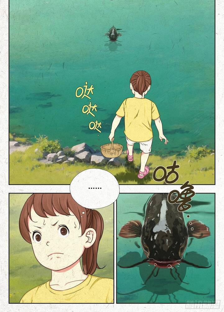 Người Đi Đêm 10 trang 5