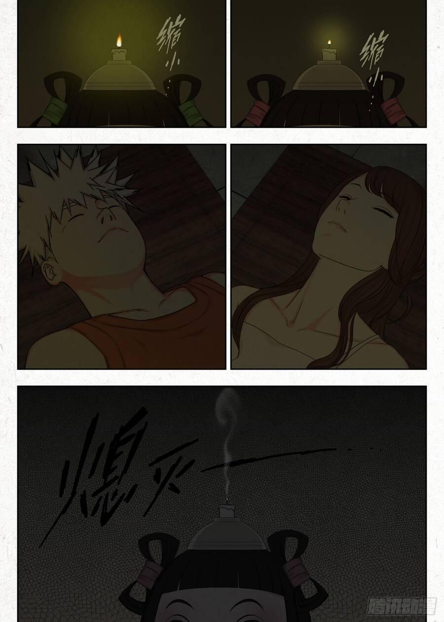 Người Đi Đêm 25 trang 5