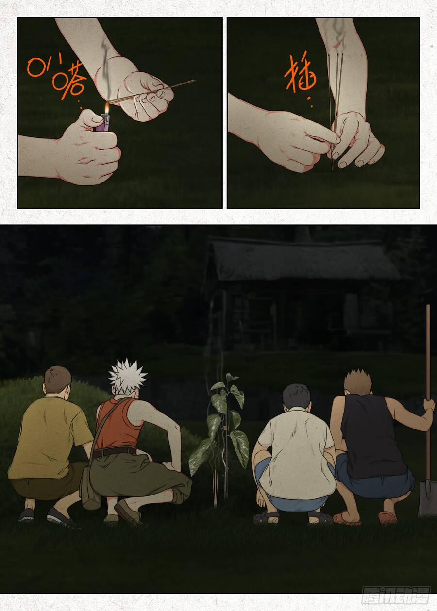 Người Đi Đêm 31 trang 4