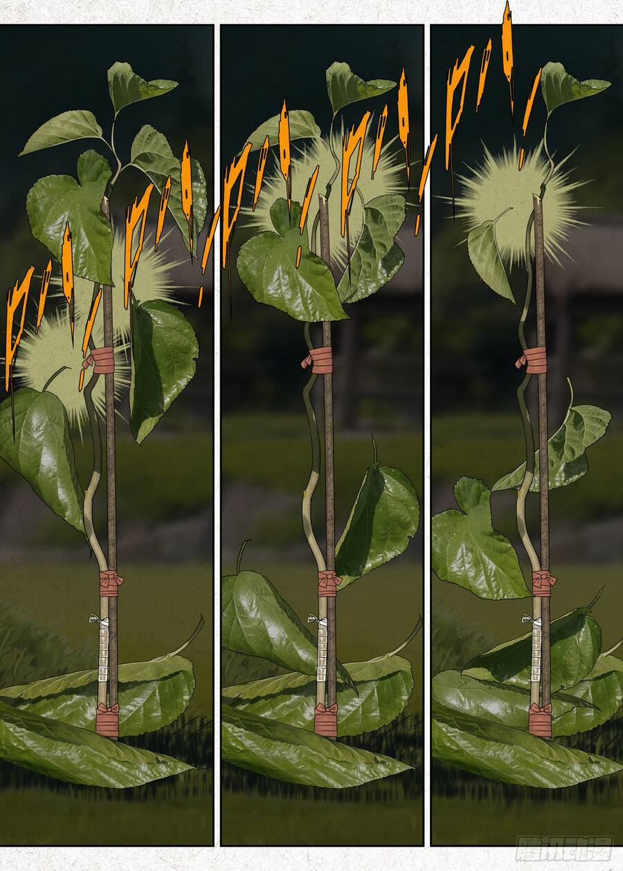 Người Đi Đêm 31 trang 7