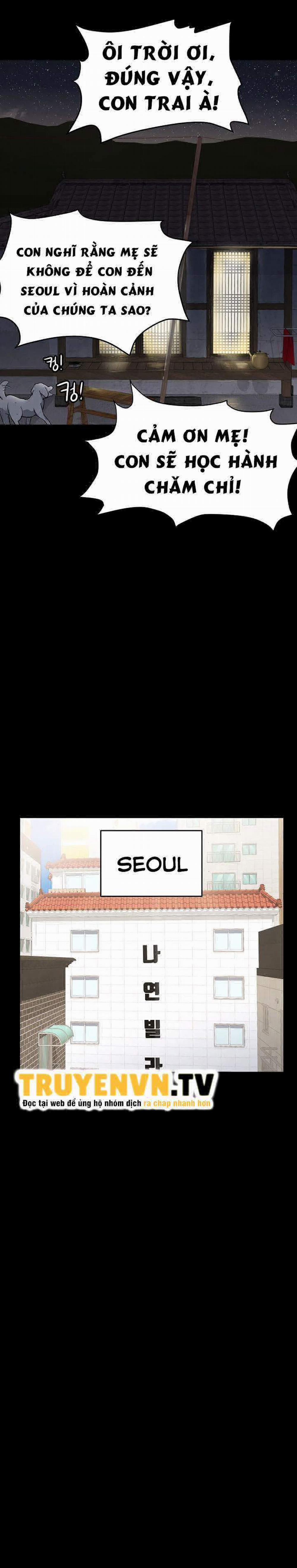 Người Dì Khiêu Gợi 1 trang 16