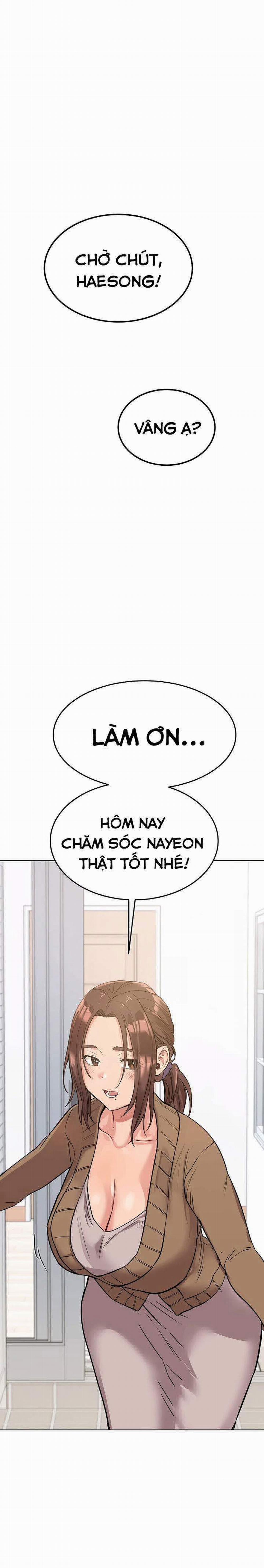 Người Dì Khiêu Gợi 1 trang 31