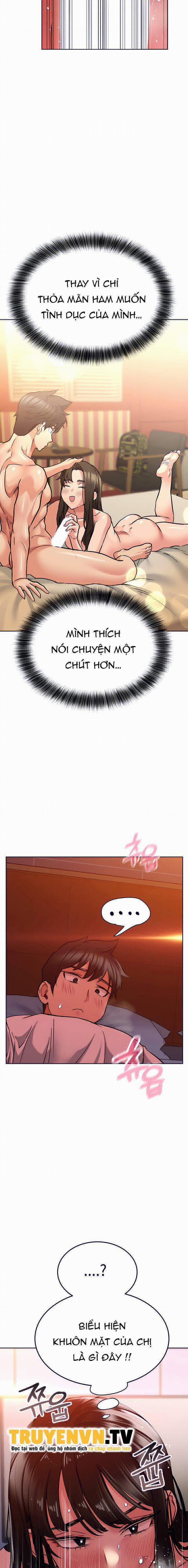 Người Dì Khiêu Gợi 19 trang 14