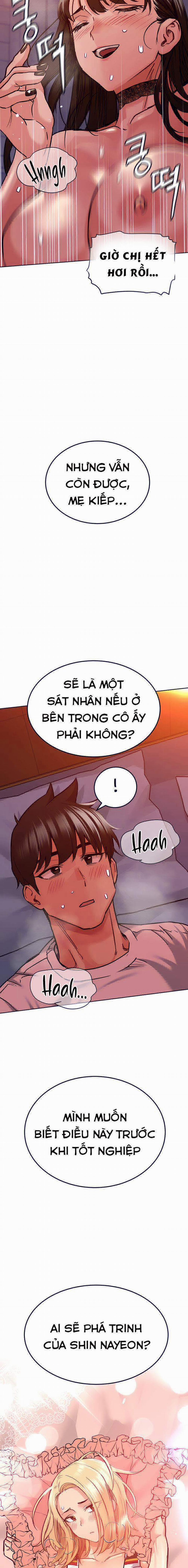 Người Dì Khiêu Gợi 19 trang 21