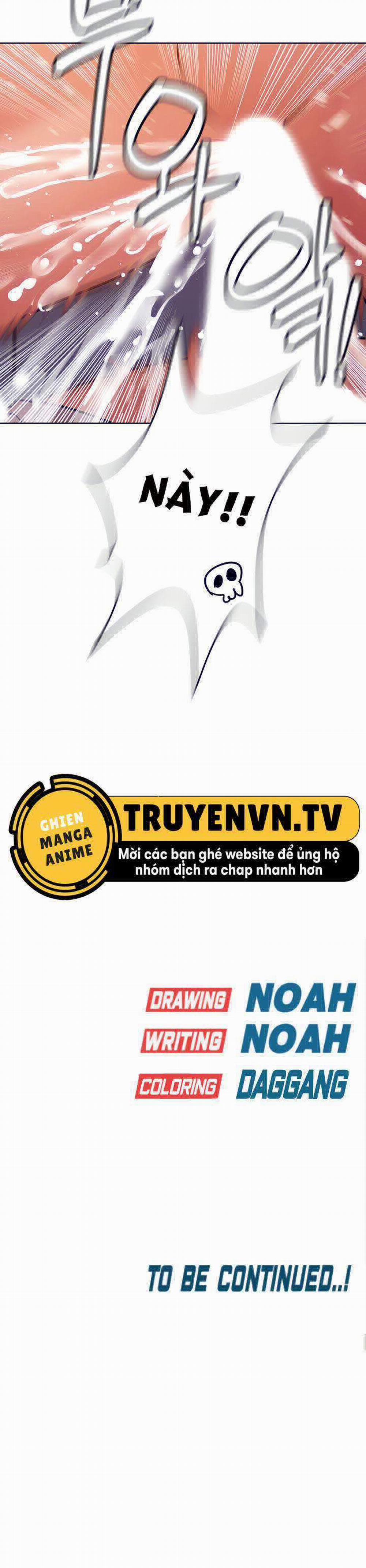 Người Dì Khiêu Gợi 19 trang 23