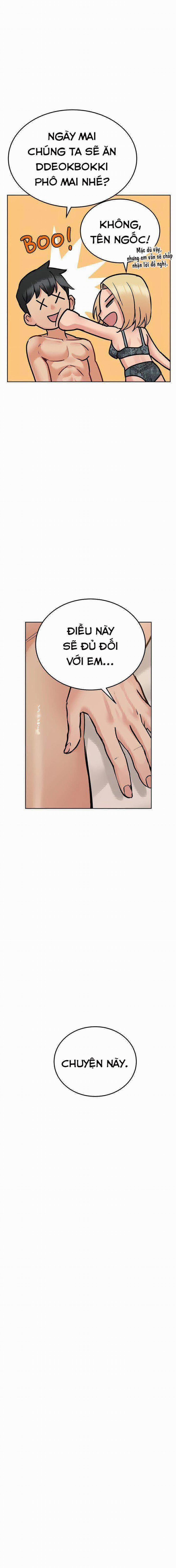 Người Dì Khiêu Gợi 21 trang 9