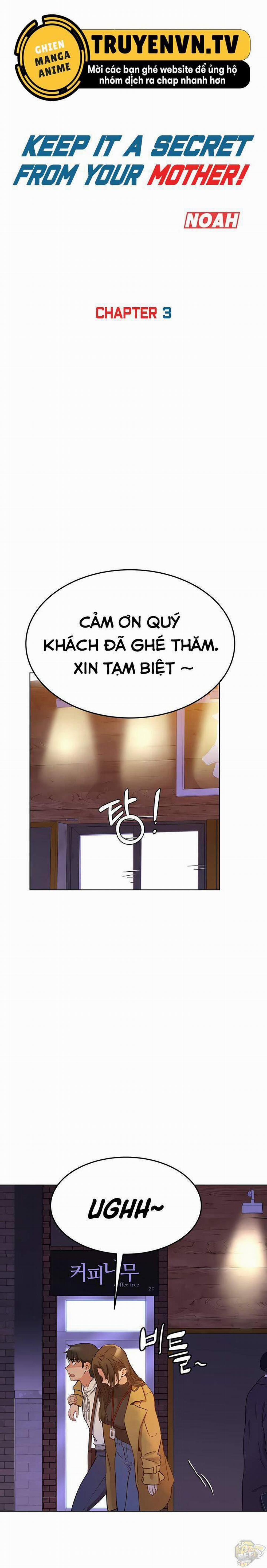 Người Dì Khiêu Gợi 3 trang 0