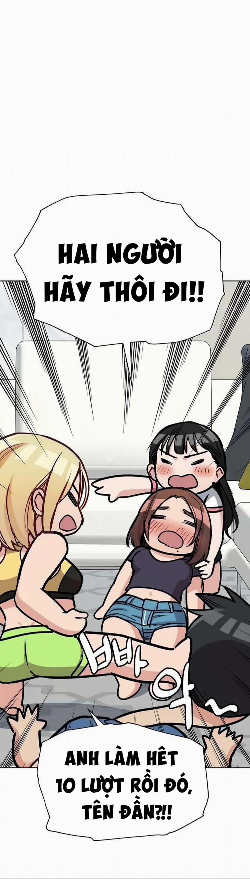 Người Dì Khiêu Gợi 38 trang 21