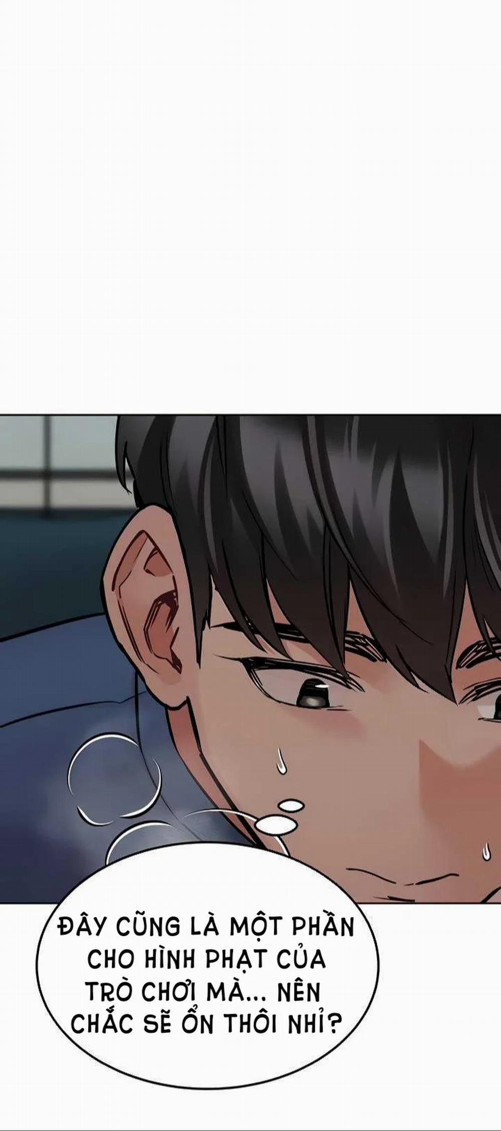 Người Dì Khiêu Gợi 38 trang 9