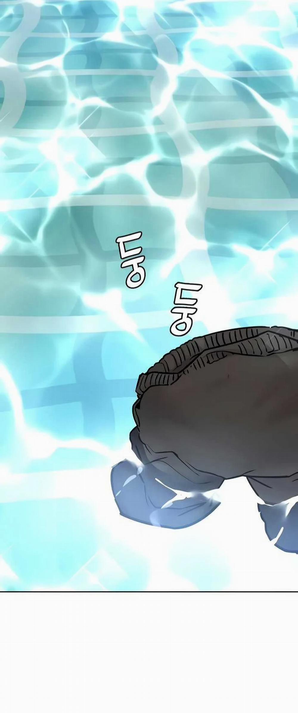 Người Dì Khiêu Gợi 39 trang 12