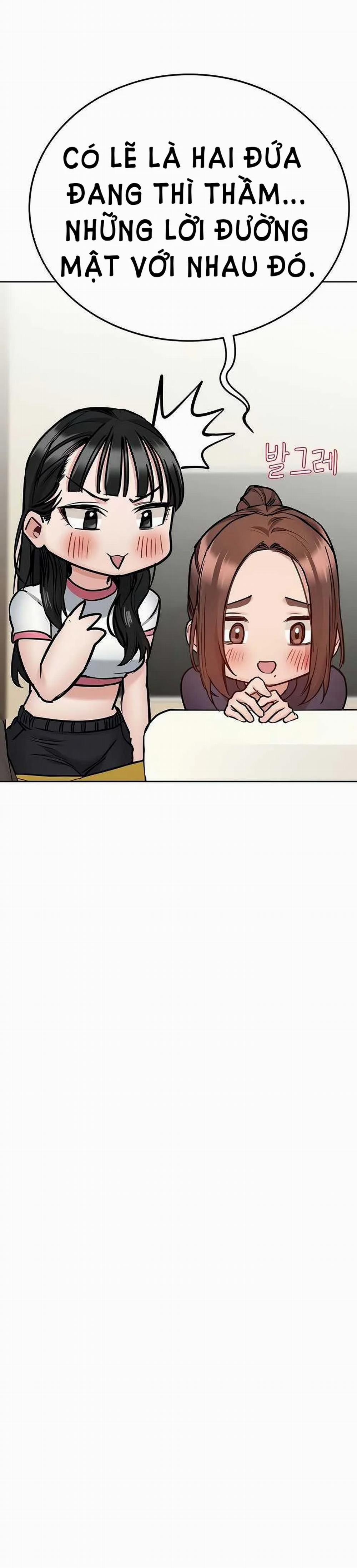 Người Dì Khiêu Gợi 39 trang 24