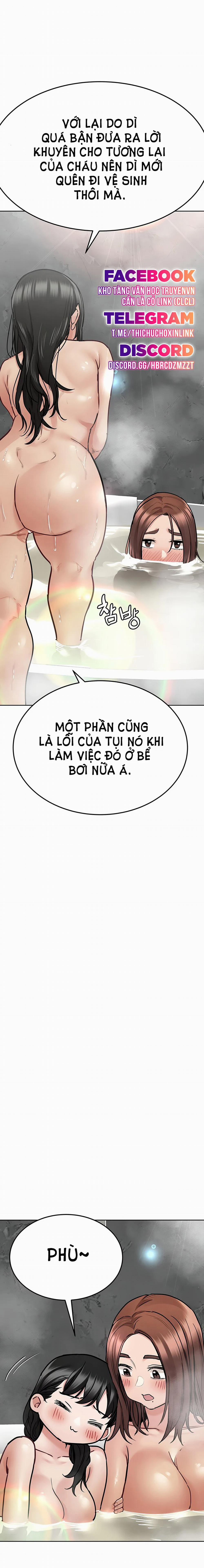 Người Dì Khiêu Gợi 40 trang 6