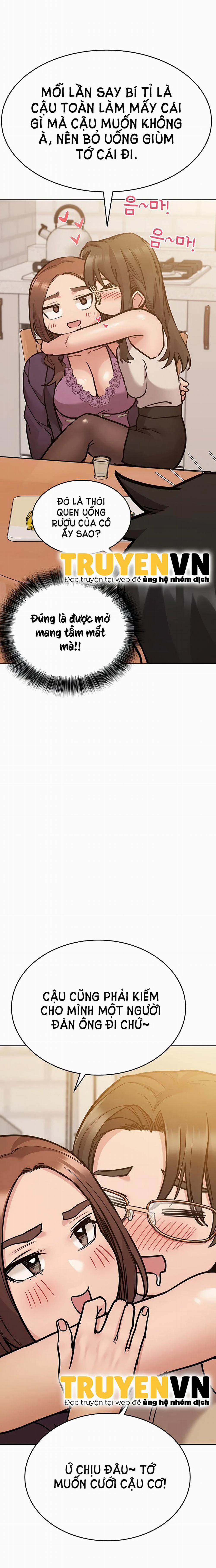 Người Dì Khiêu Gợi 43 trang 14