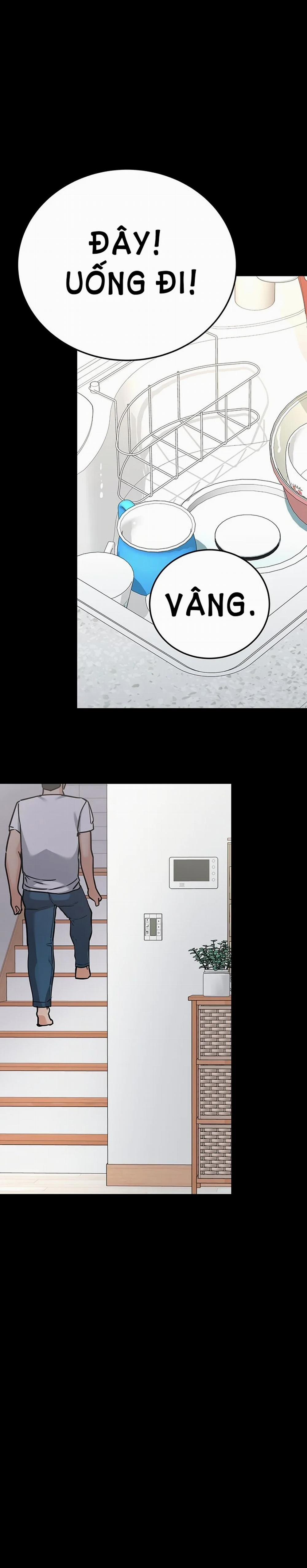 Người Dì Khiêu Gợi 46 trang 4