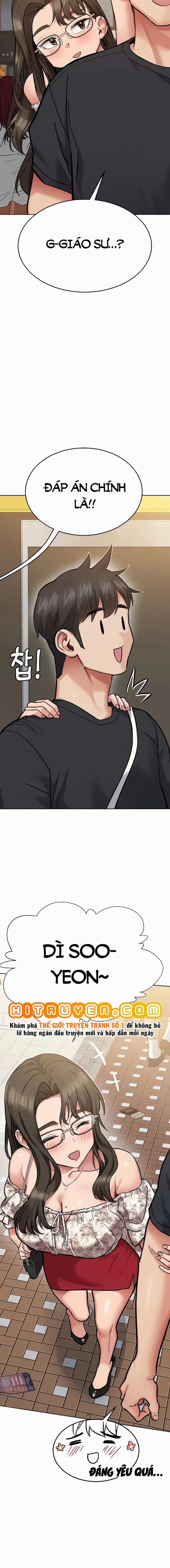 Người Dì Khiêu Gợi 77 trang 16