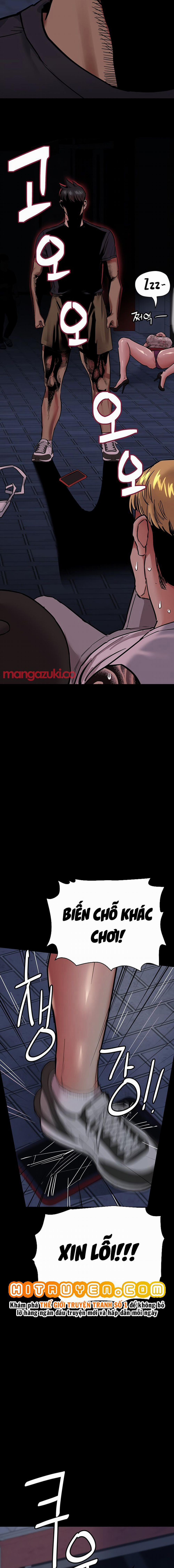 Người Dì Khiêu Gợi 78 trang 15