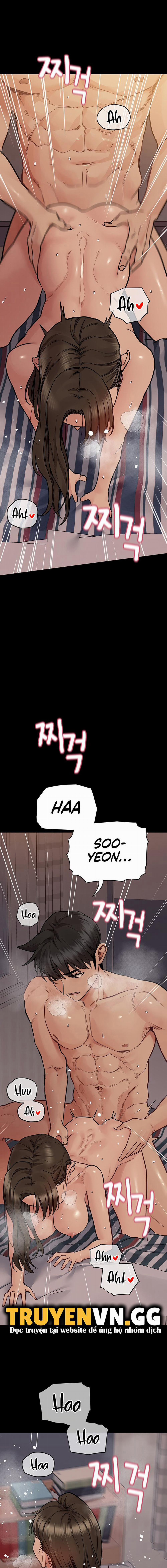 Người Dì Khiêu Gợi 80 trang 16