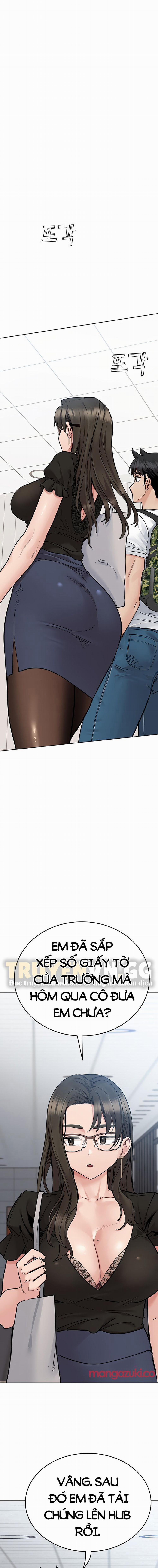 Người Dì Khiêu Gợi 83 trang 14