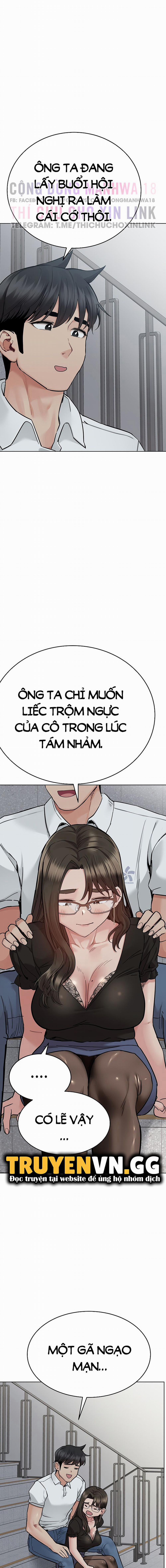 Người Dì Khiêu Gợi 84 trang 12