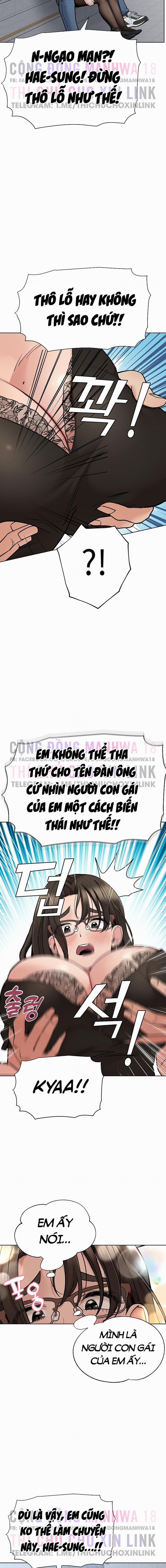Người Dì Khiêu Gợi 84 trang 13