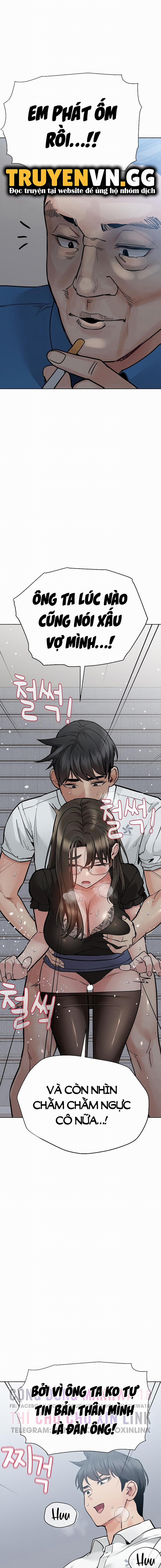 Người Dì Khiêu Gợi 85 trang 6