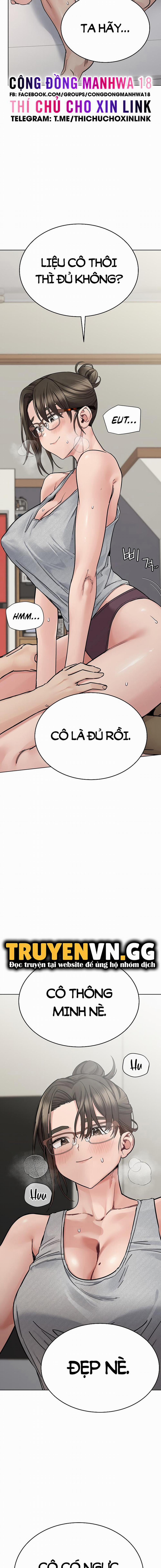 Người Dì Khiêu Gợi 86 trang 5