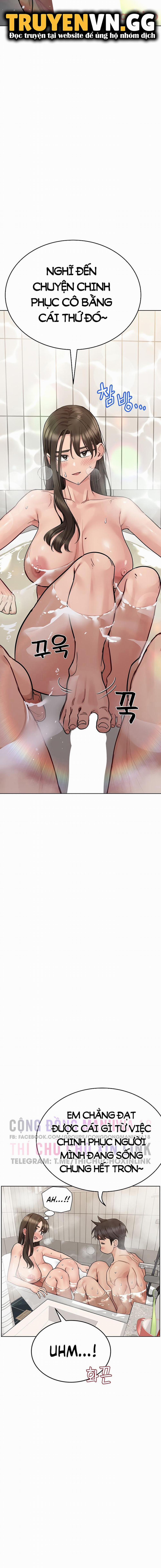 Người Dì Khiêu Gợi 87 trang 14