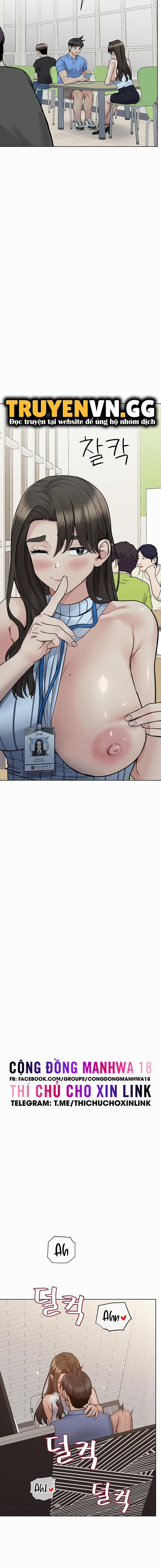 Người Dì Khiêu Gợi 88 trang 12